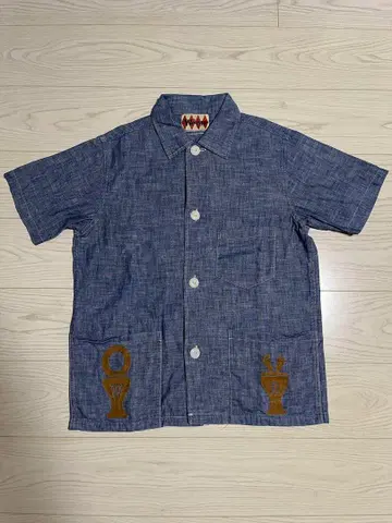 Weirdo 반팔 셔츠