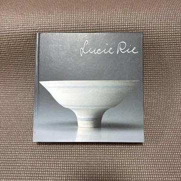 Lucie Rie 루시 리 전