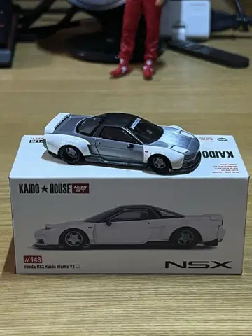 Kaido house nsx 체이스카