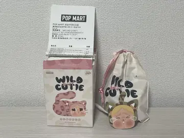 CRYBABY Wild but Cutie Camo Cutie 정품