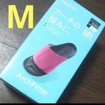 새상품 아치 피터 601 M 로즈
