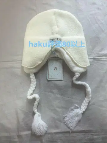 Coyseio 화이트 귀도리 니트 모자