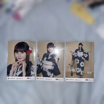 노기자카46 유카타 2025 브로마이드 엔도 사쿠라 3종 컴프