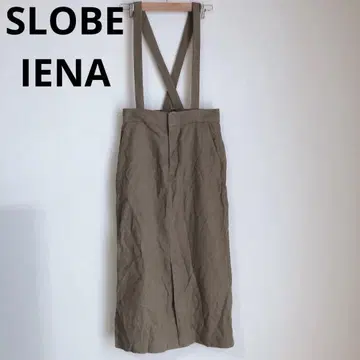 슬로브 이에나 살로펫 여성용 하의 마 혼방 레이어드 브라운