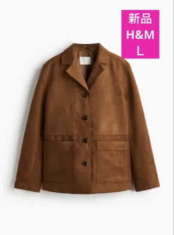 새상품 H&M 싱글 브레스 자켓