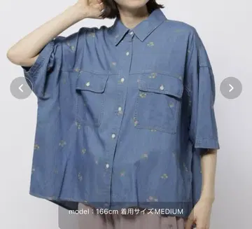 니코앤드 모듬 데님 포켓 셔츠
