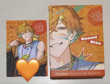 [니지산지] 아이크루 iCouleur 아이섀도우 팔레트 우사미 레트