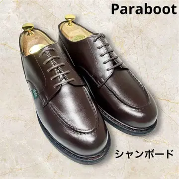 Paraboot 샹보드 UK 7 약 25.5cm
