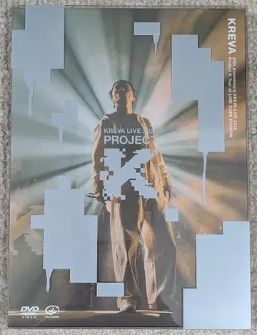 KREVA/DVD/LIVE 2025 [ Project K Tour at