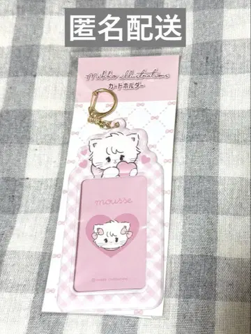 mikko illustrations PVC 카드 홀더 무스