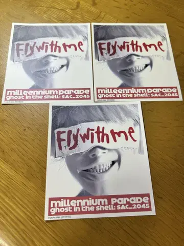 millenniumparade 스티커 Flywithme
