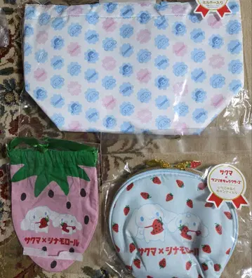 한정판 산리오 사쿠마