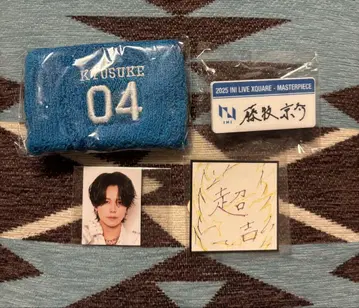 INI 후지마키 쿄스케 XQUARE 캡슐 토이 세트