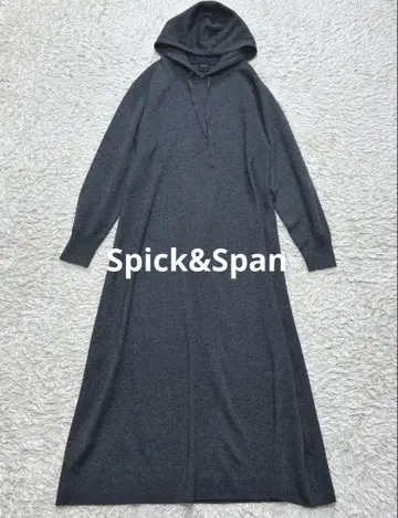 Spick and Span 후디드 니트 롱 원피스 2024AW