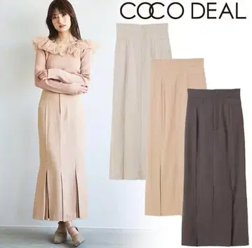 새상품급 하이웨스트 플리츠 디자인 머메이드 스커트 COCODEAL