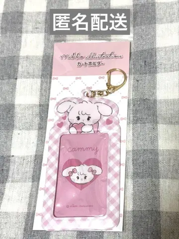 mikko illustrations PVC 카드 홀더 캐미