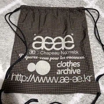 aeae 냅색