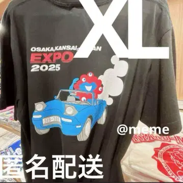 [ XL ] 만박 미야쿠미야쿠 로드스타 T셔츠 XL 블랙 블랙