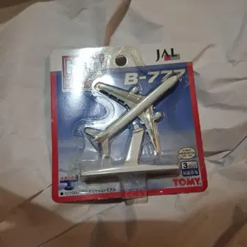 1/1000 B-777 JAL #JA8941 [ 토미카 플레인 ]