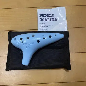 POPOLO 오카리나 스탠다드 AC (블루)