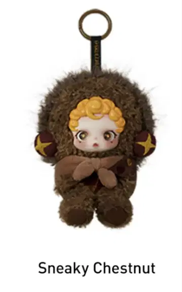 [정품] 스컬팬더 봉제 인형 펜던트 Sneaky chestnut