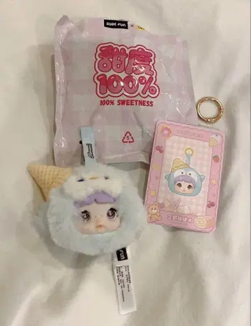Nommi Sweetness100% 봉제 인형 키링 펭귄