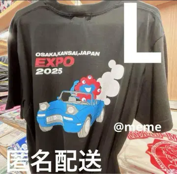 [ L ] 만박 로드스타 미야쿠미야쿠 T셔츠 블랙