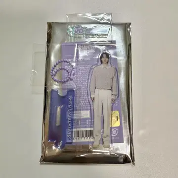 정한 HOME 아크릴 키링 2024