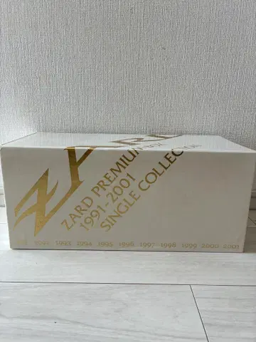 ZARD PREMIUM BOX CD