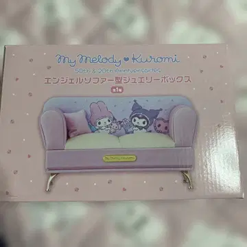 My Melody & Kuromi 엔젤 소파형 쥬얼리 박스