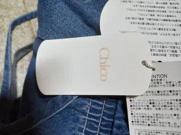 Chico 다크 블루 데님 오버롤 프리 사이즈 미사용 새상품