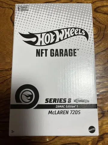NFT GARAGE ZAMAC Edition McLAREN 720S