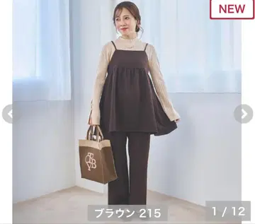 시마무라 yumi 셋업