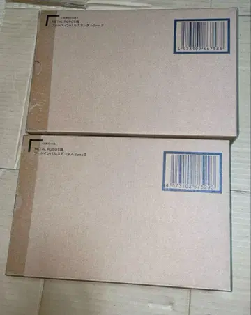 메탈 로봇혼 포스 임펄스 스펙 2, 소드 임펄스 스펙 2