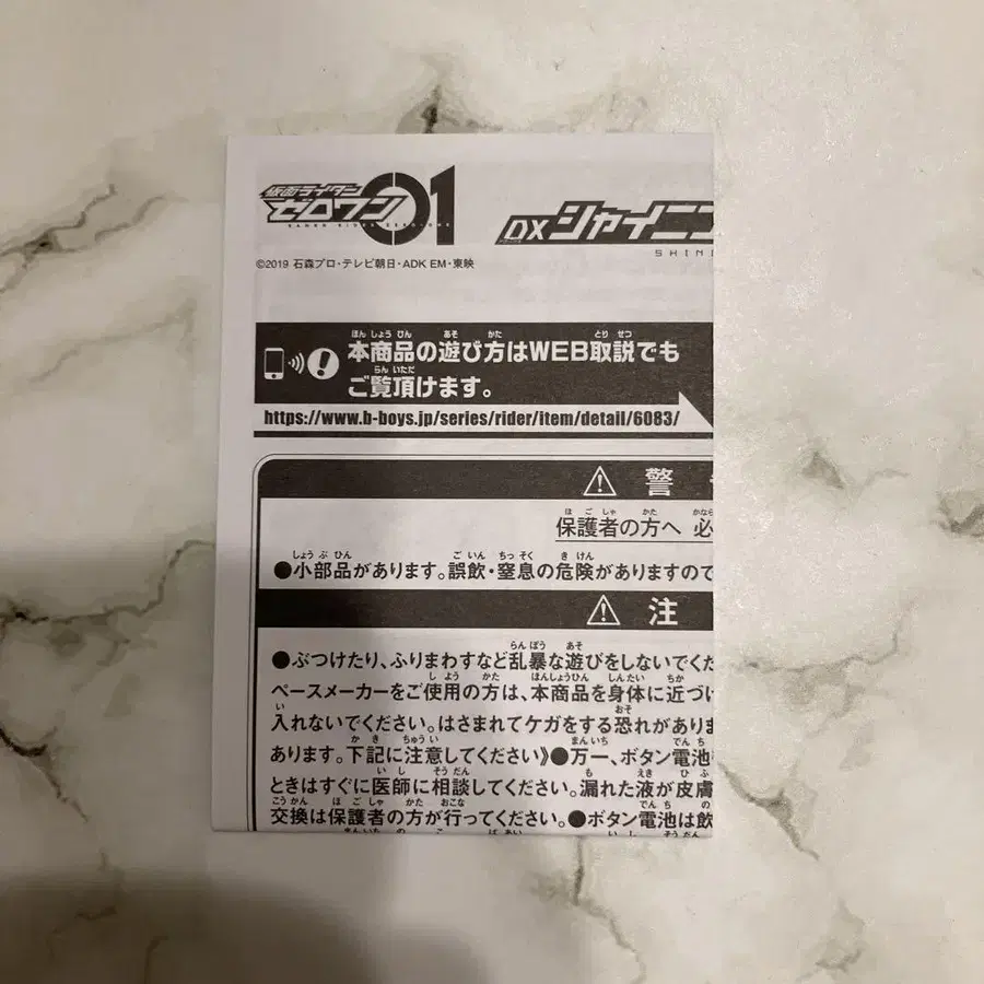 5번째 상품 이미지