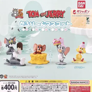 TOM and JERRY 토로링 마스코트 전 4종 컴플리트