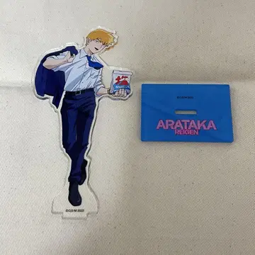 레이겐 아라타카 모브사이코100전 아크릴 스탠드