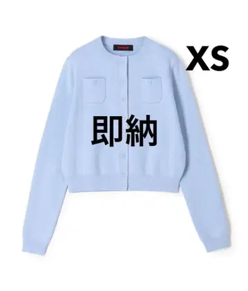 새상품 CABaN 코튼 캐시미어 크루넥 가디건 라이트 블루 XS
