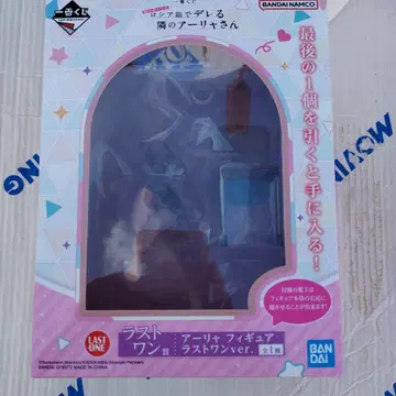 제일복권 아리아 피규어 라스트 원 ver.