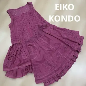 EIKO KONDO(에이코 콘도) 셋업