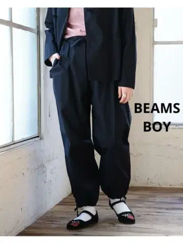 BEAMS BOY 빔즈 보이 차이나 드로우 코드 이지 팬츠