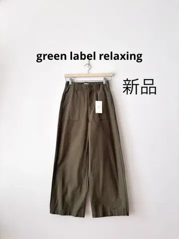 택 포함 새상품 유나이티드 애로우즈 그린 라벨 베이커 팬츠 카키