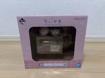 치이카와 제일복권 B상