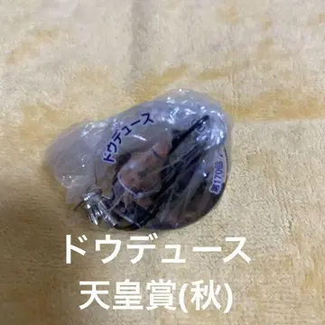 아이돌 호스 미니 컬렉션 두두스 천황상(가을)