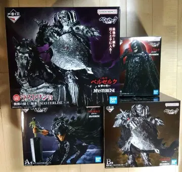 미개봉 제일복권 베르세르크 반격의 맹세 전 상품 풀세트 컴플리트