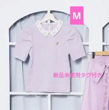 미사용 새상품 택 포함 라푼젤 프린세스 풀오버 치하루 시마무라