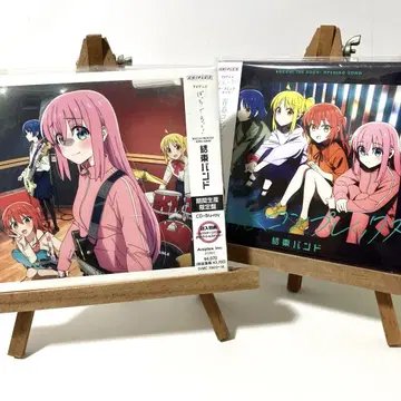 [ 2장 세트 ] 결속 밴드 CD&BluRay 청춘 컴플렉스 CD