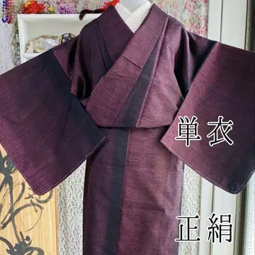 [ 순수 실크 단의 명주 ]