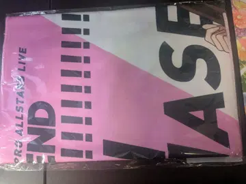 미나세 이오리 풀그라 타월 미개봉 새상품