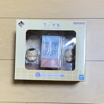 치이카와 제일복권 C상 D상